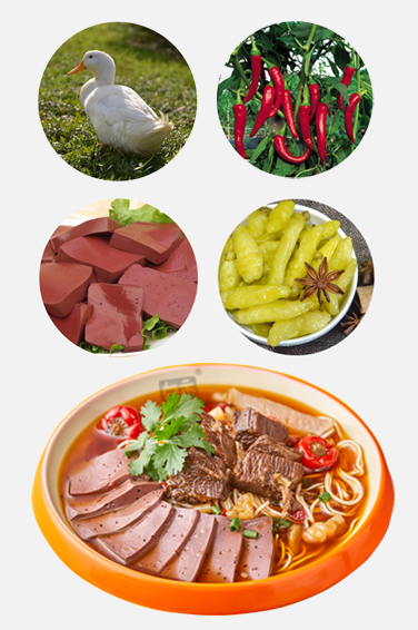 白市鸭血面官网|鸭血面加盟|重庆昶江餐饮管理有限公司