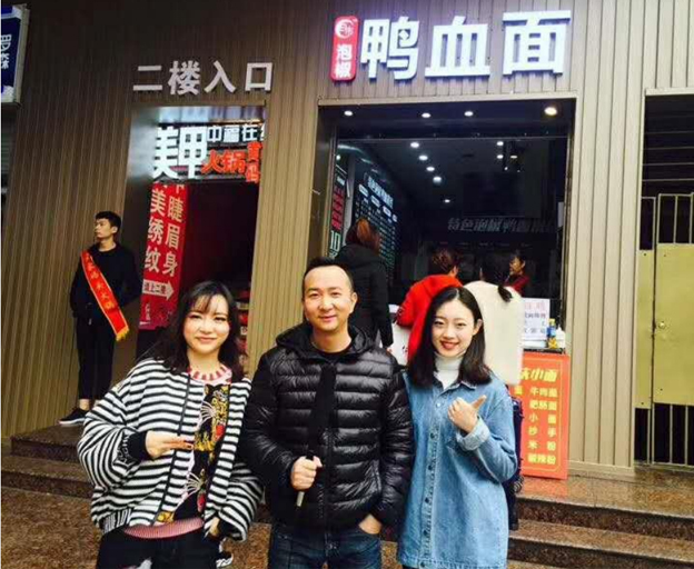 白市鸭血面加盟优势